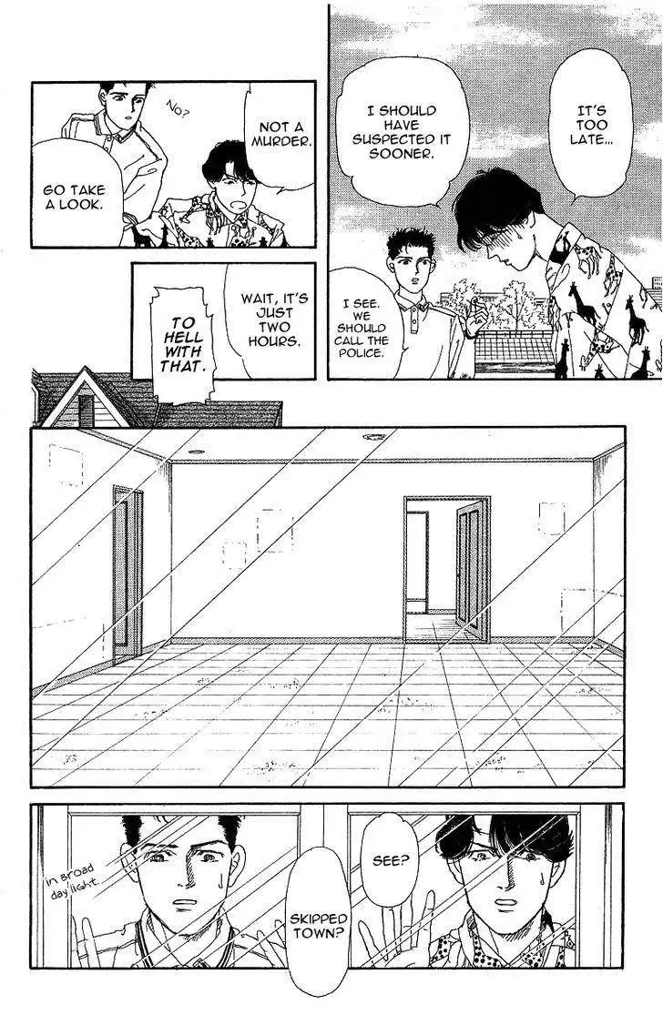 Doubutsu no Oishasan Chapter 33 16